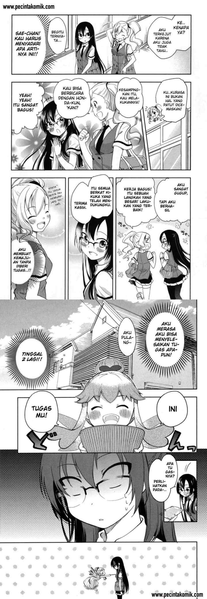 Hadi Girl chapter 14 halaman 4