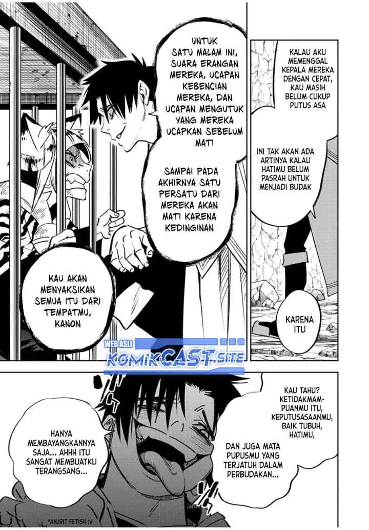 The Unfavorable Job chapter 62.2 halaman 13