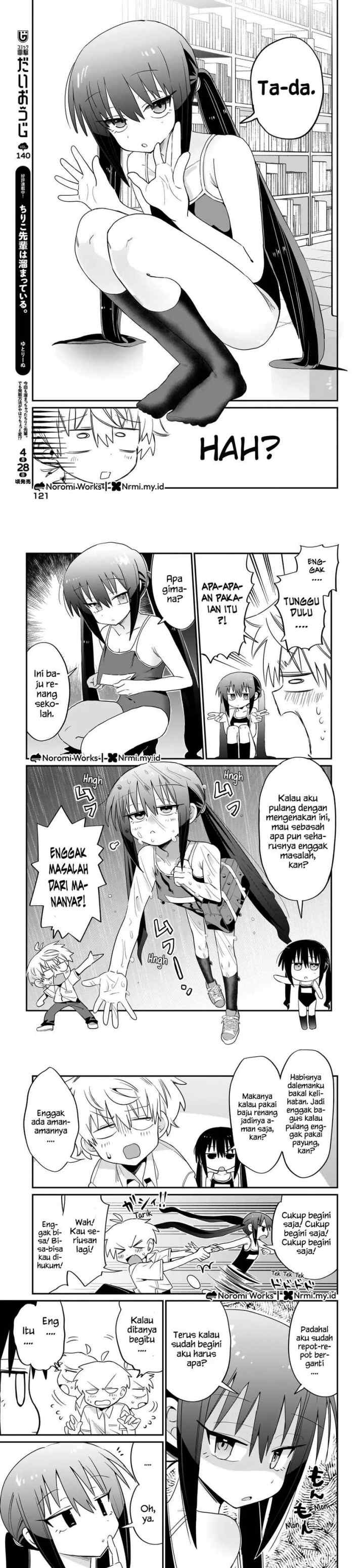 Chiriko-senpai wa Tamatteiru chapter 3 halaman 5