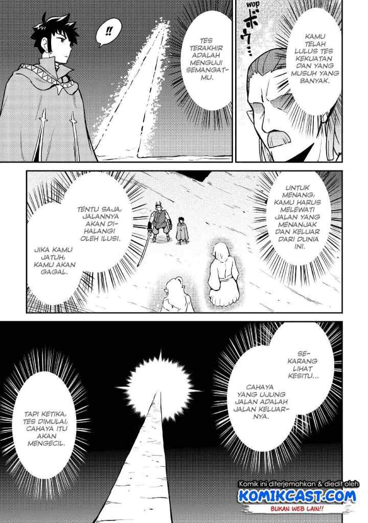 Toaru Ossan no VRMMO Katsudouki chapter 45 halaman 9