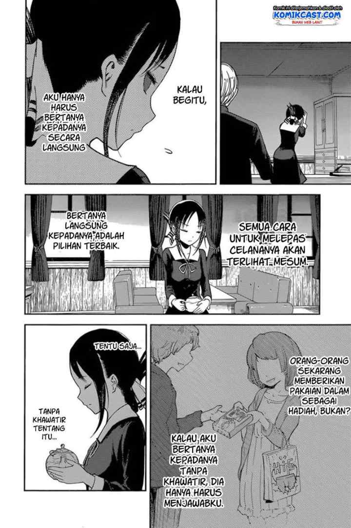 Kaguya-sama wa Kokurasetai: Tensai-tachi no Renai Zunousen chapter 70 halaman 11