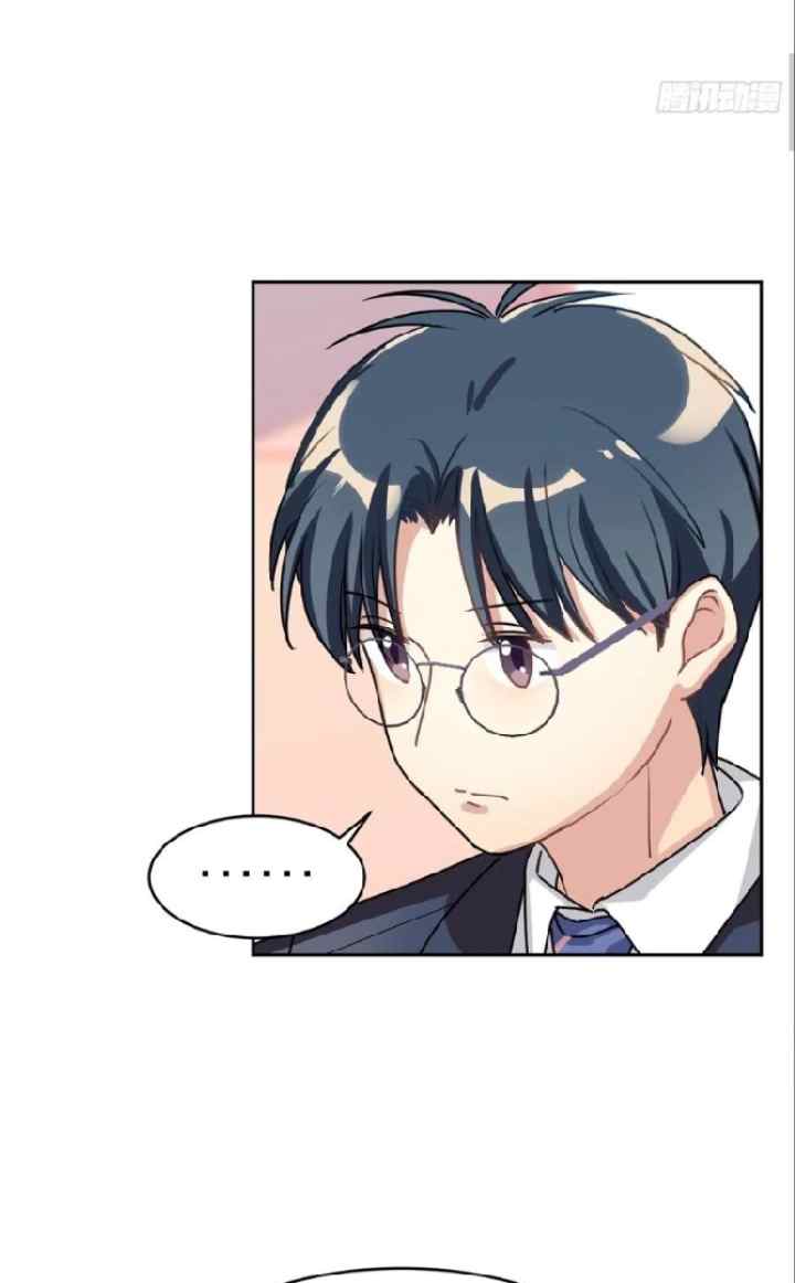 Teacher, The Wolf Is Coming! chapter 58 halaman 8