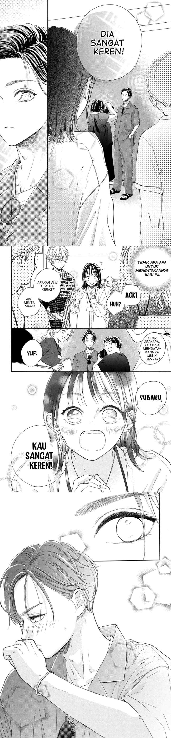 Tonari no Stella chapter 7 halaman 8