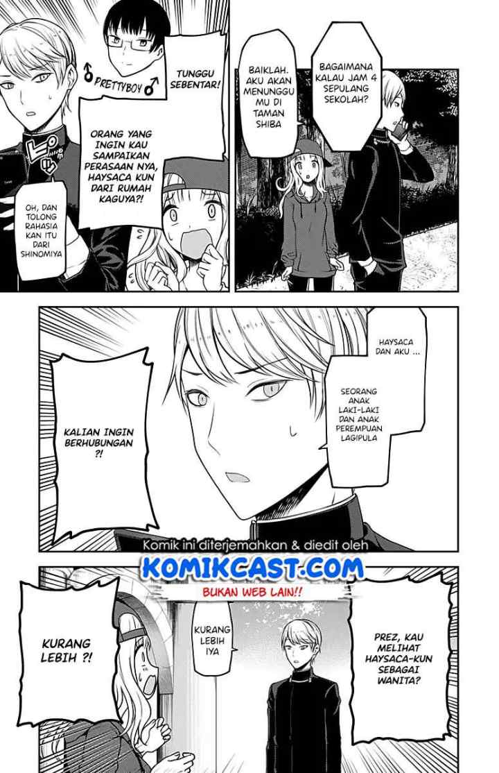 Kaguya-sama wa Kokurasetai: Tensai-tachi no Renai Zunousen chapter 108 halaman 6