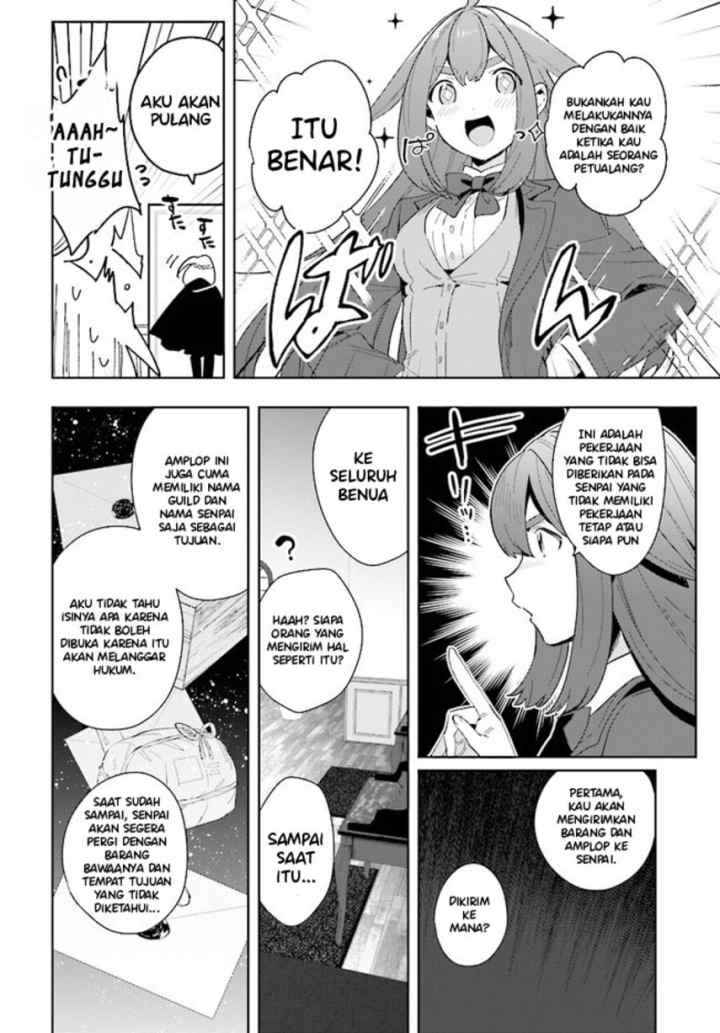 Henkyou Toshi no Ikuseisha Hajimari no Kaminari Hime chapter 1.3 halaman 5