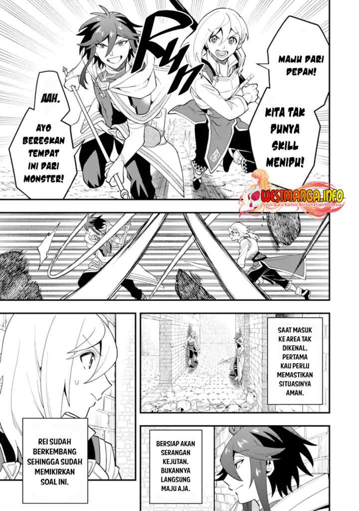 Kouryakuhon o Kushi Suru Saikyou no Mahoutsukai ~ chapter 47.1 halaman 13