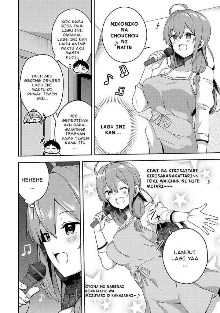 10-Nen Buri ni Saikai shita Kusogaki wa Seijun Bishoujo JK ni Seichou shiteita chapter 8.1 halaman 11