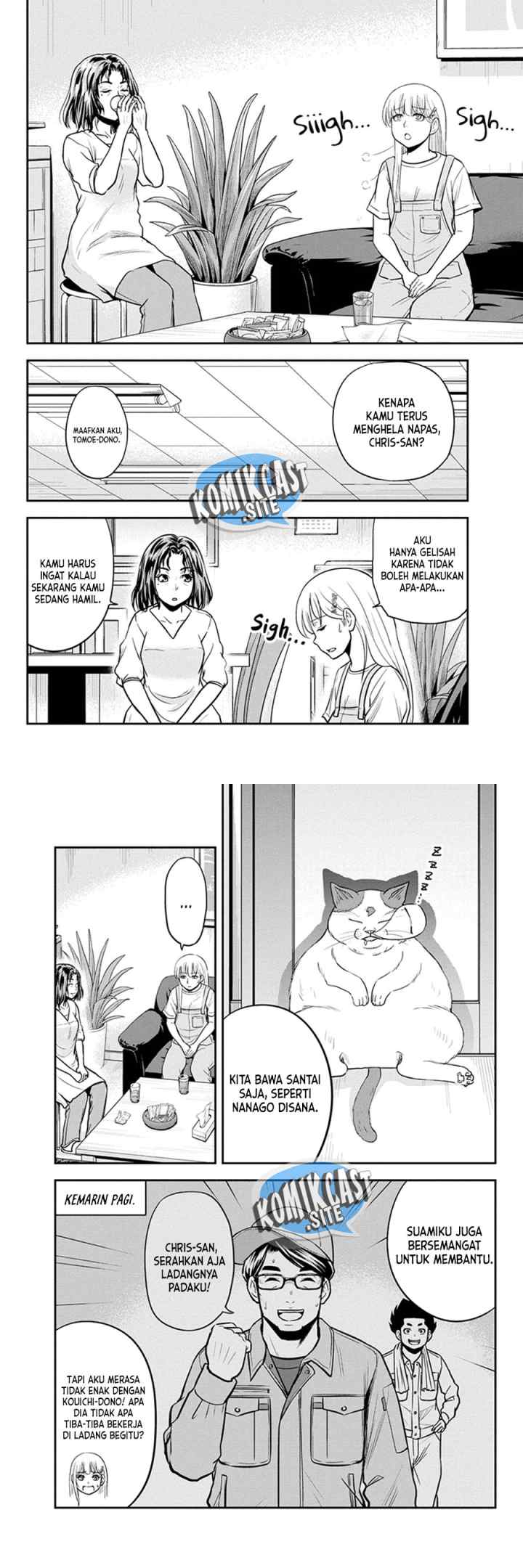 Orenchi ni Kita Onna Kishi to Inakagurashi Surukotoninatta Ken chapter 96 halaman 5