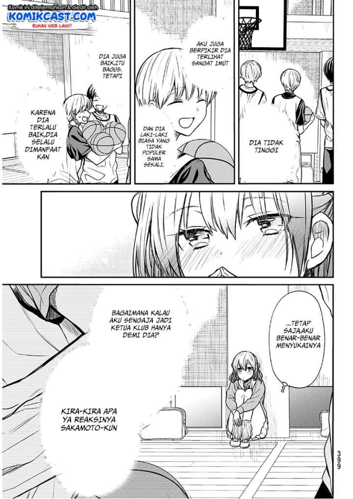 Danshi Koukousei wo Yashinaitai Onee-san no Hanashi chapter 73 halaman 4
