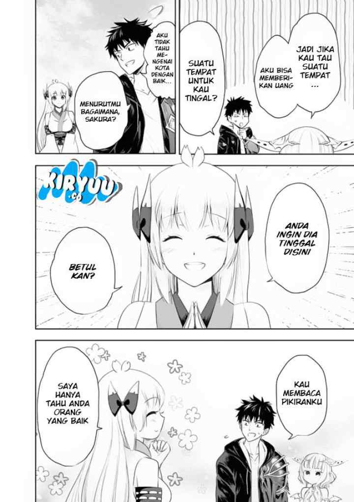 Ore No Ie Ga Maryoku Spot Datta Ken: Sundeiru Dake De Sekai Saikyou chapter 26 halaman 9