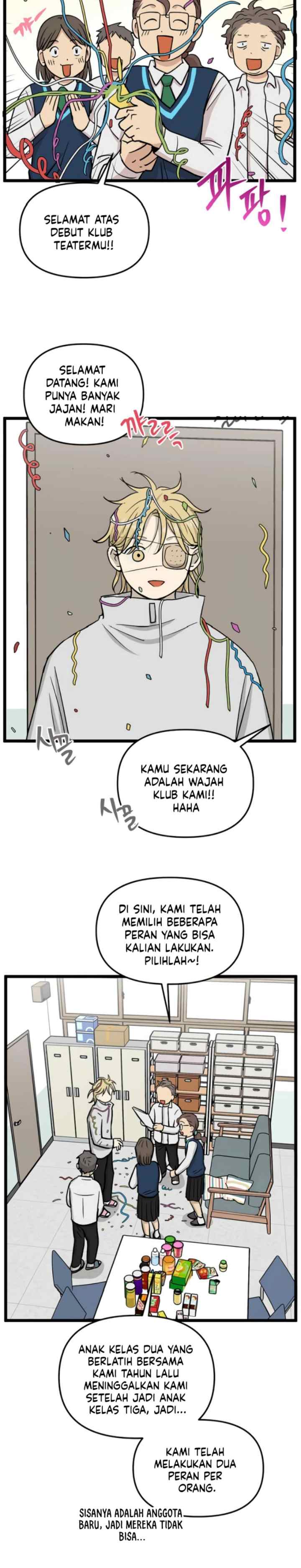 No Home chapter 223 halaman 14