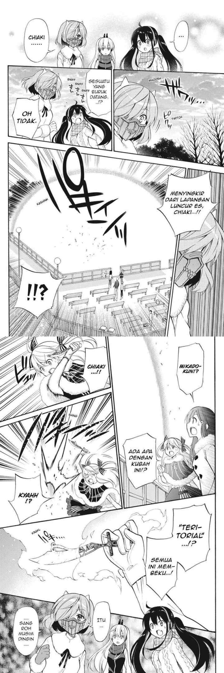 Kyou no Cerberus chapter 48 halaman 12