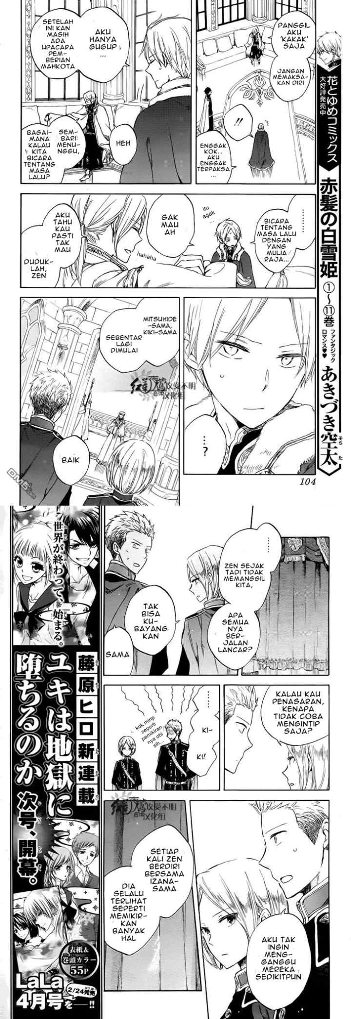 Akagami no Shirayukihime chapter 51 halaman 4