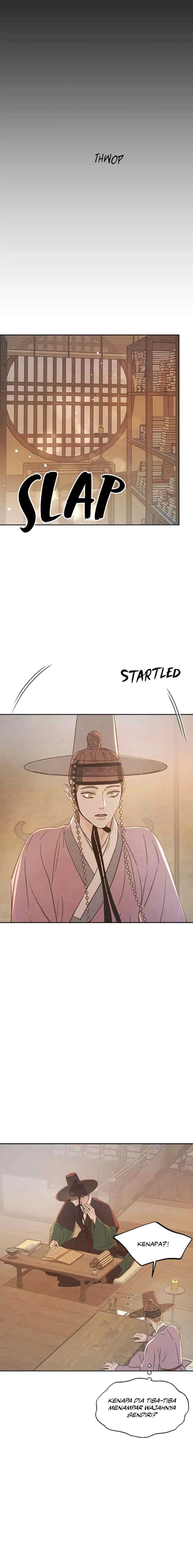 Shade of Plum Blossom chapter 62 halaman 17