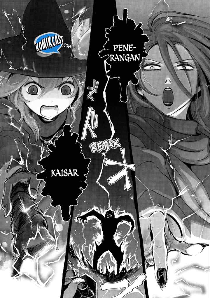 Boukensha ni Naritai to Miyako ni Deteitta Musume ga S Rank ni Natteta chapter 8.2 halaman 7