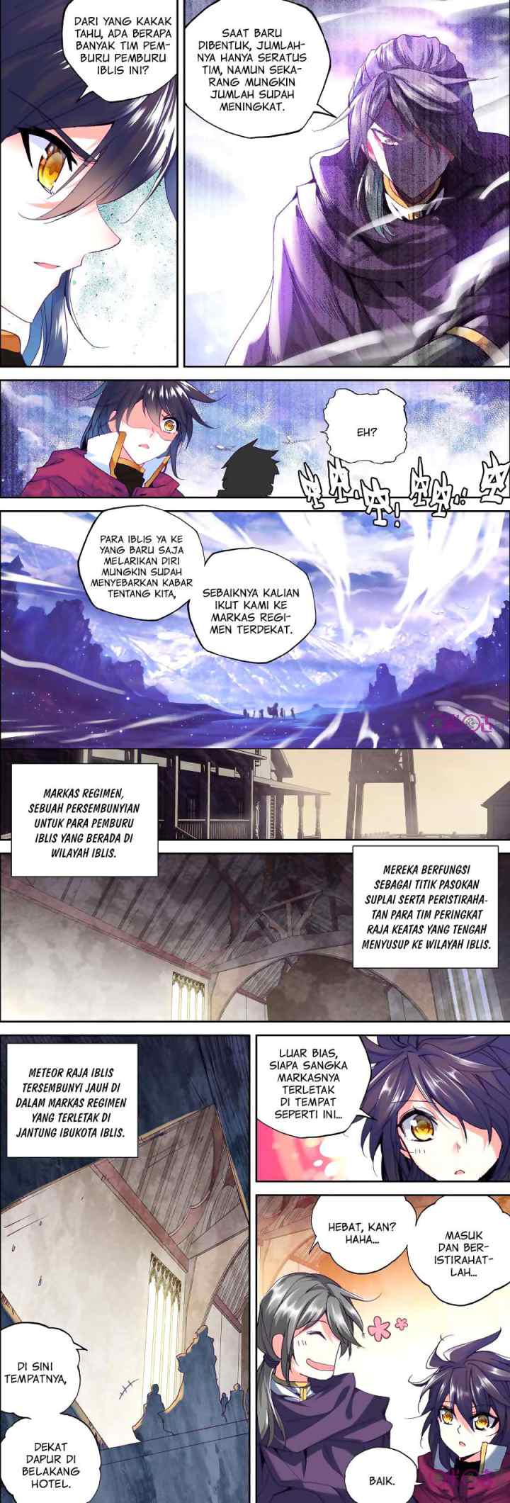Shen Yin Wang Zuo chapter 134 halaman 8