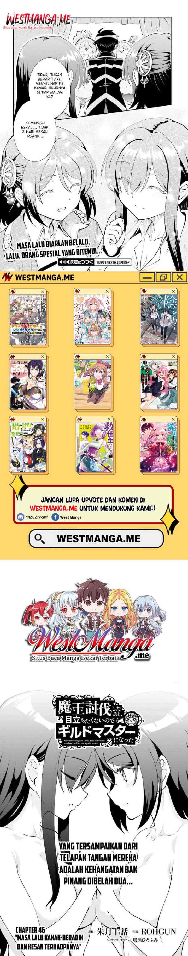 Maou Toubatsu Shita Ato, Medachitakunai node Guild Master ni Natta chapter 46 halaman 9