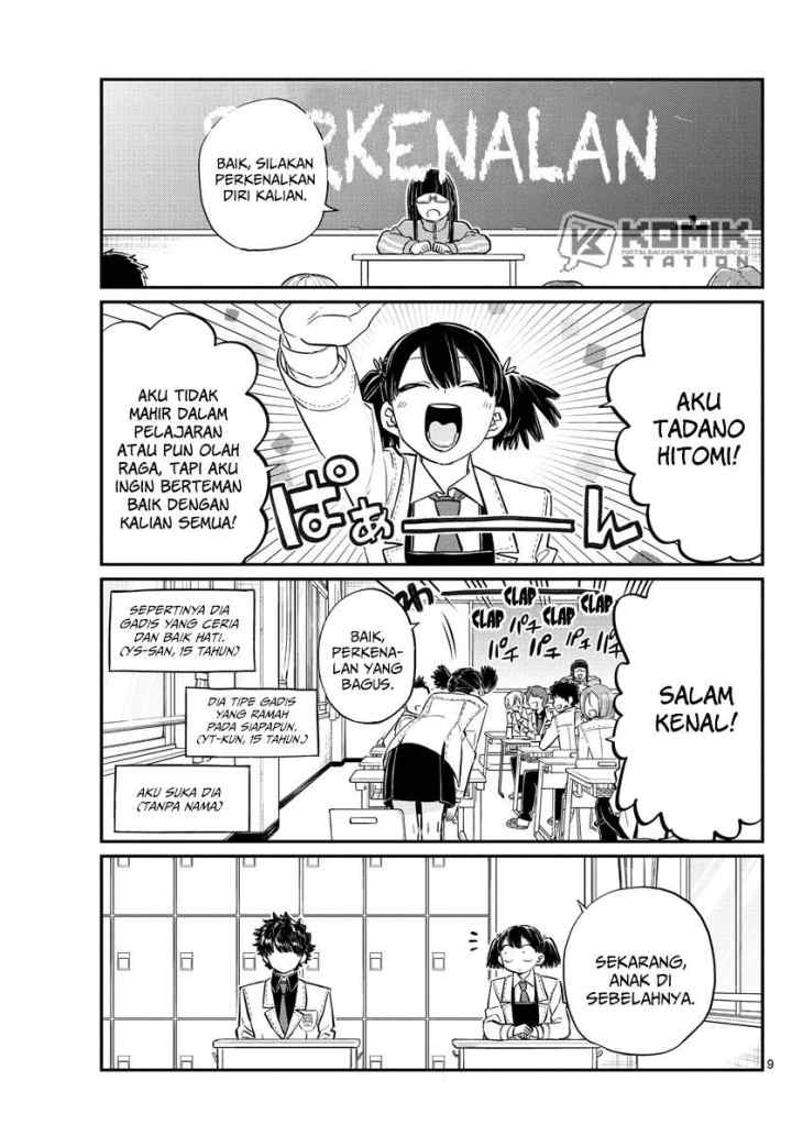 Komi-san wa Komyushou Desu chapter 133 halaman 11