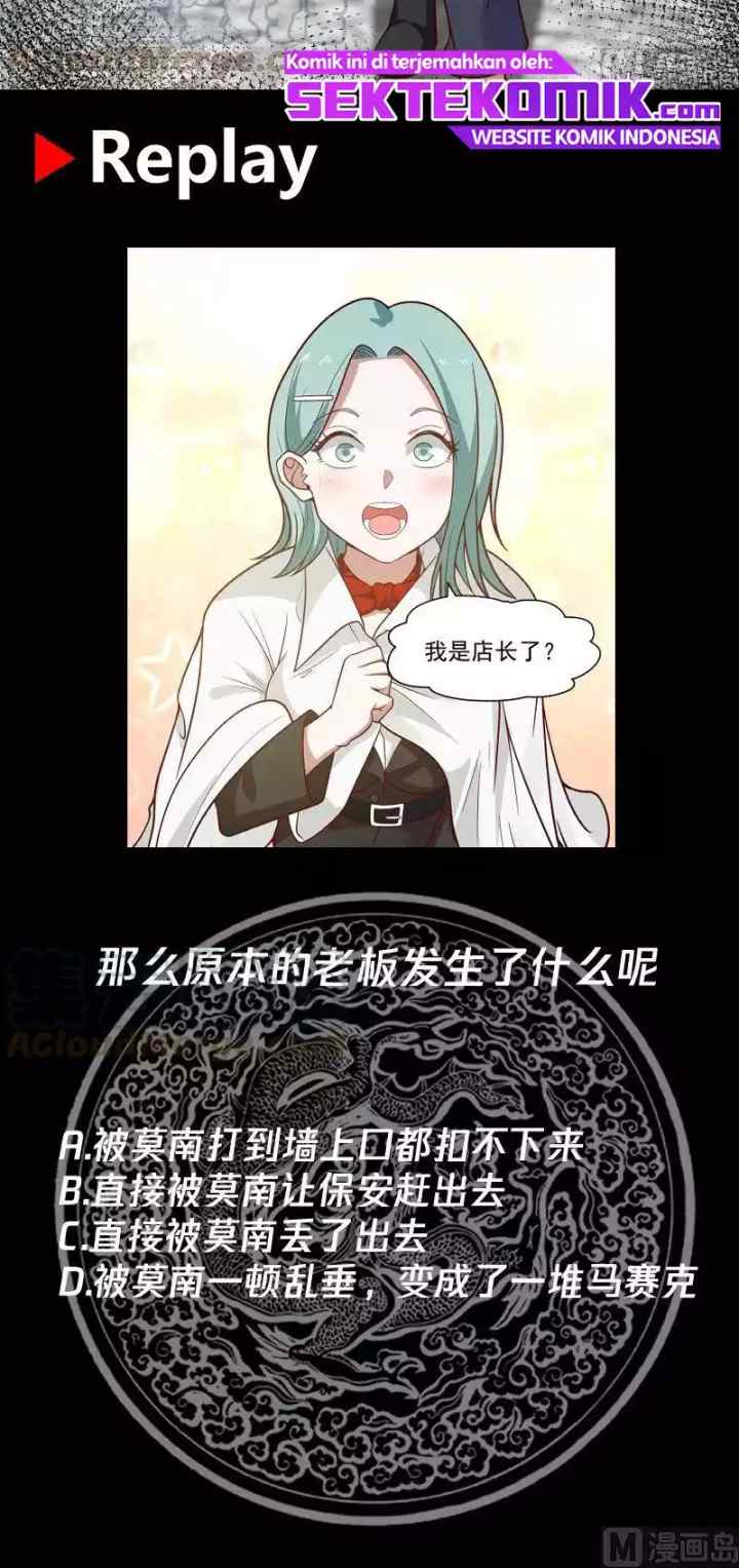 I Have a Dragon on My Body chapter 464 halaman 16