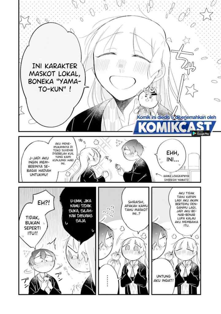 The Story of a Waitress and Her Customer chapter 25 halaman 5