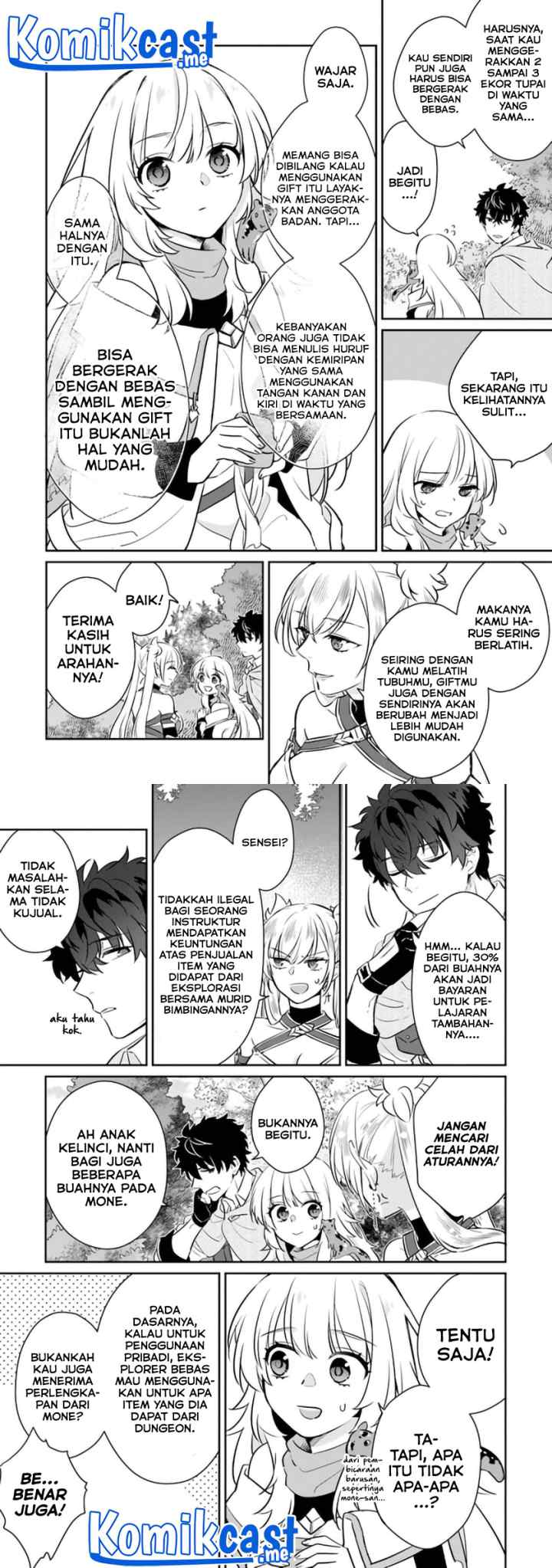 Daizai Dungeon Kyoushuujo no Hanmen Kyoushi: Hazure Gift no chapter 6 halaman 10