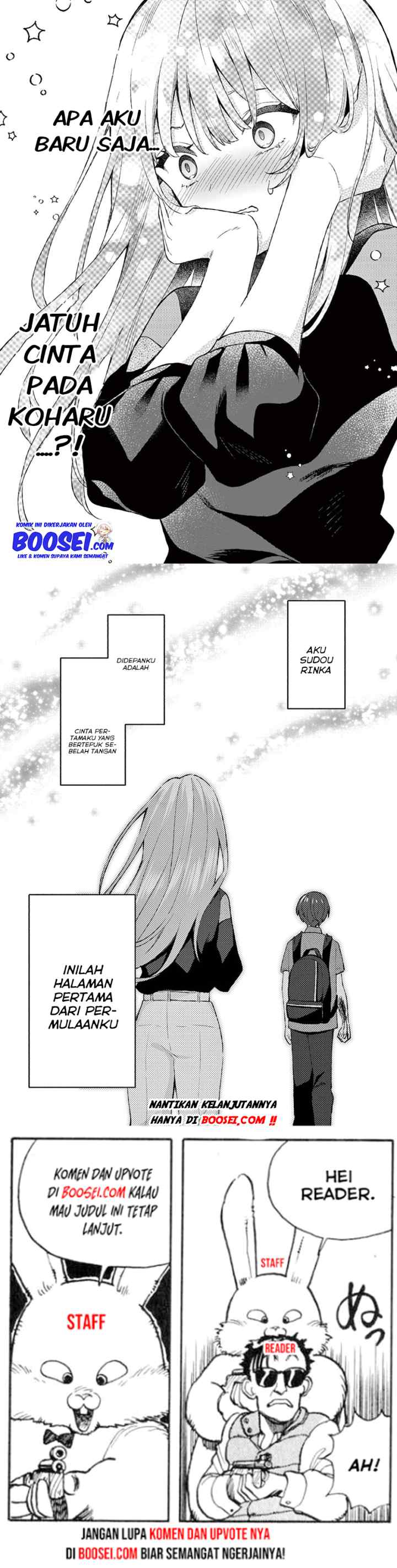 Shiotaiou no Sato-san ga Ore ni dake Amai chapter 11 halaman 11