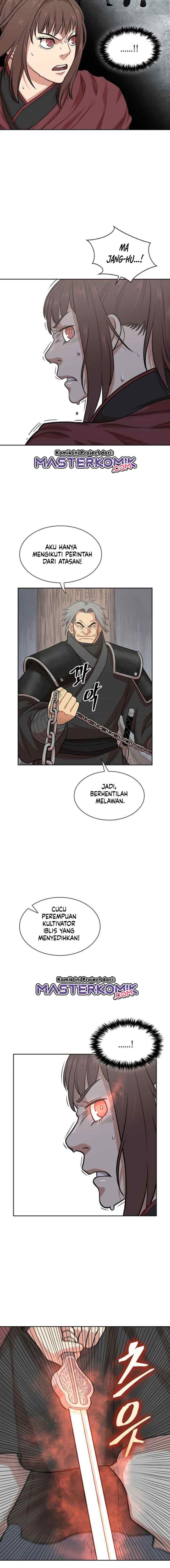 Record of the War God chapter 107 halaman 16