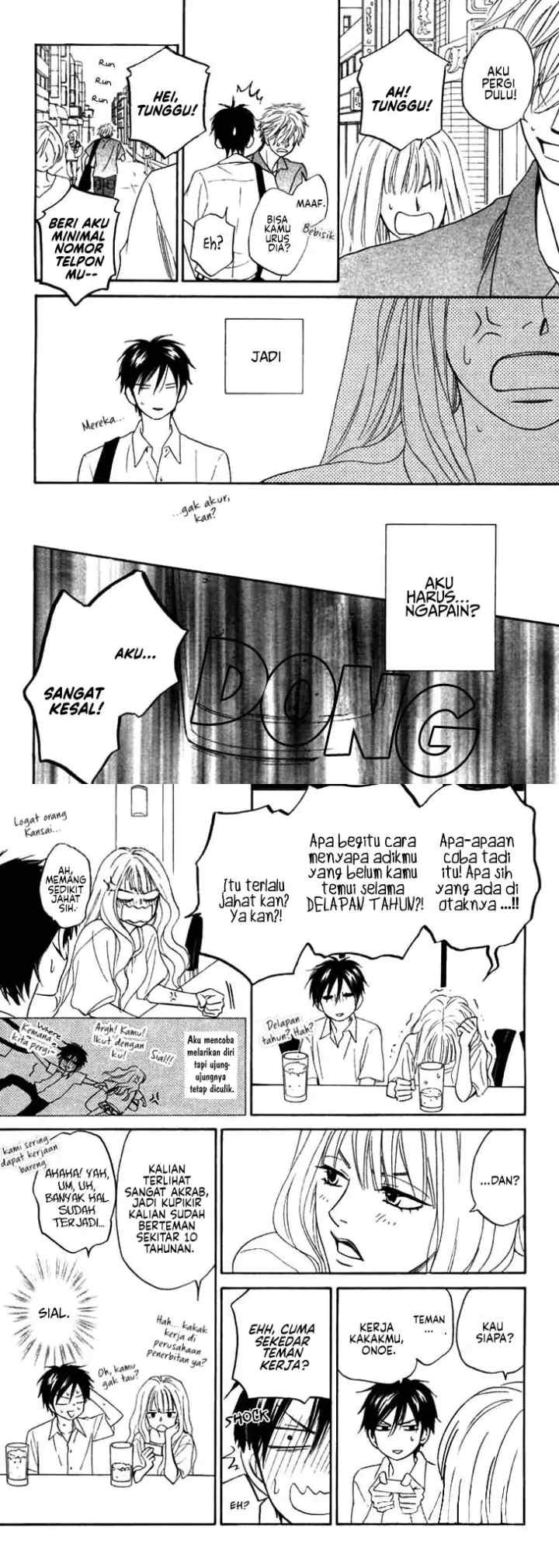 Ameiro Paradox chapter 6 halaman 6