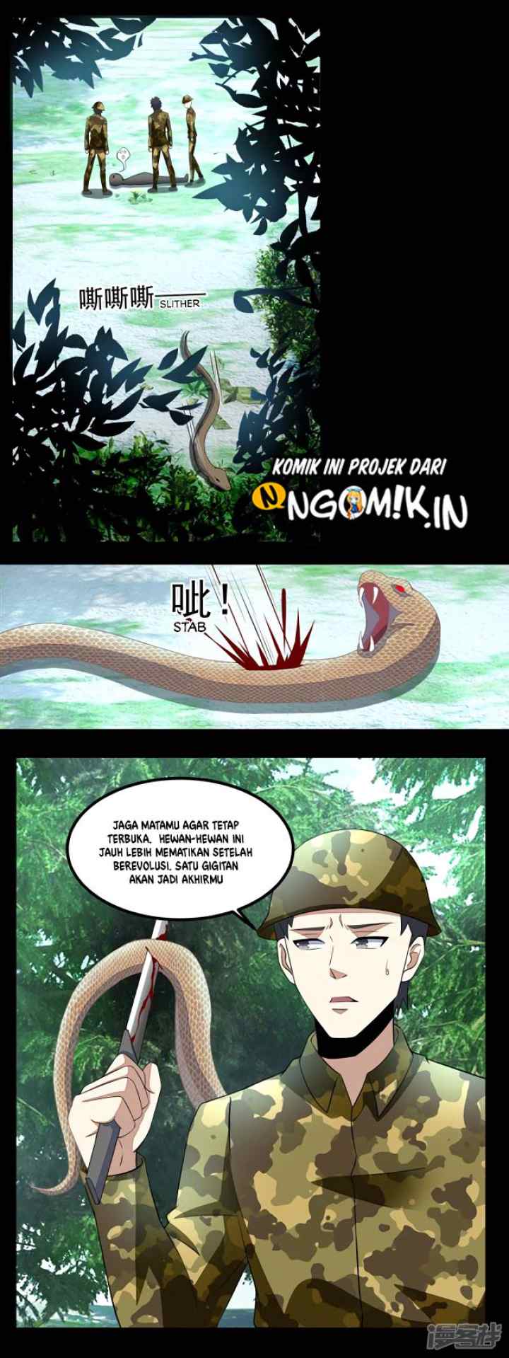King of Apocalypse chapter 96 halaman 10