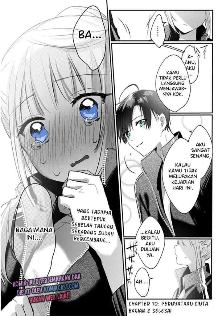 Kokoro Irozuku Koi ga Shitai chapter 10 halaman 11