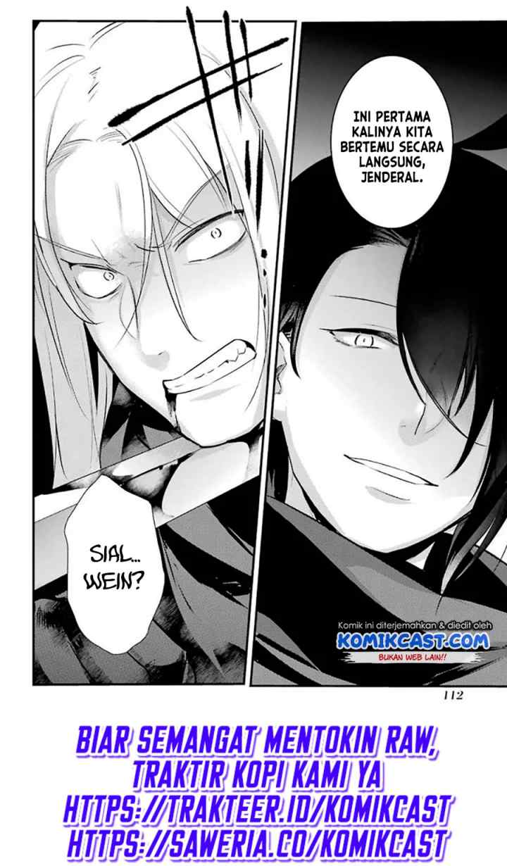 Souda, Baikoku Shiyou: Tensai Ouji no Akaji Kokka Saisei Jutsu chapter 25 halaman 10