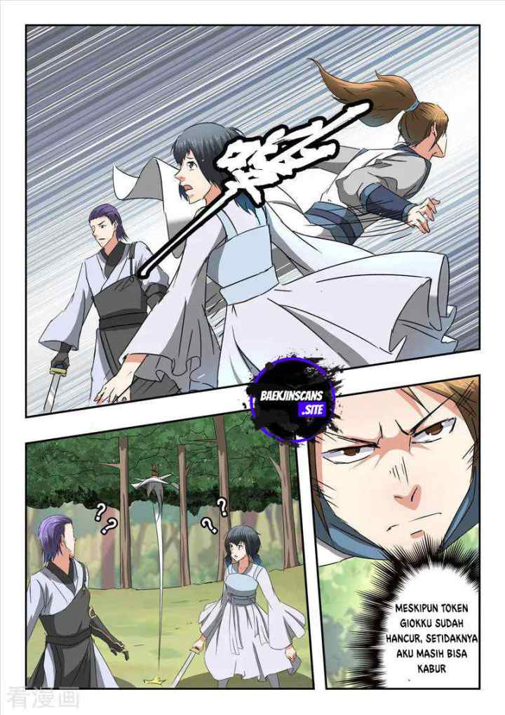 Martial Master chapter 329 halaman 5