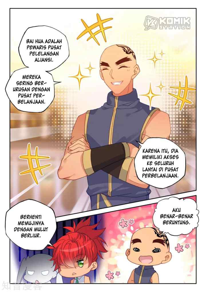 Shen Yin Wang Zuo chapter 207 halaman 6