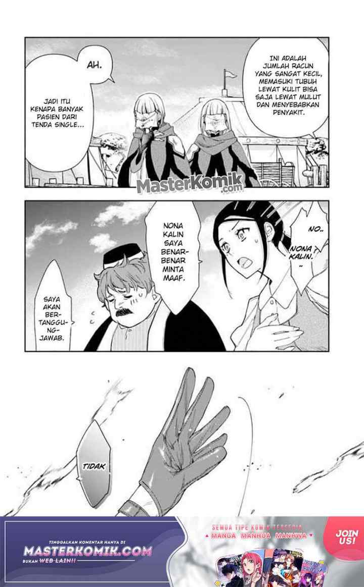The Frontier Alchemist ~ I Can't Go Back to That Job After You Made My Budget Zero chapter 8.1 halaman 7