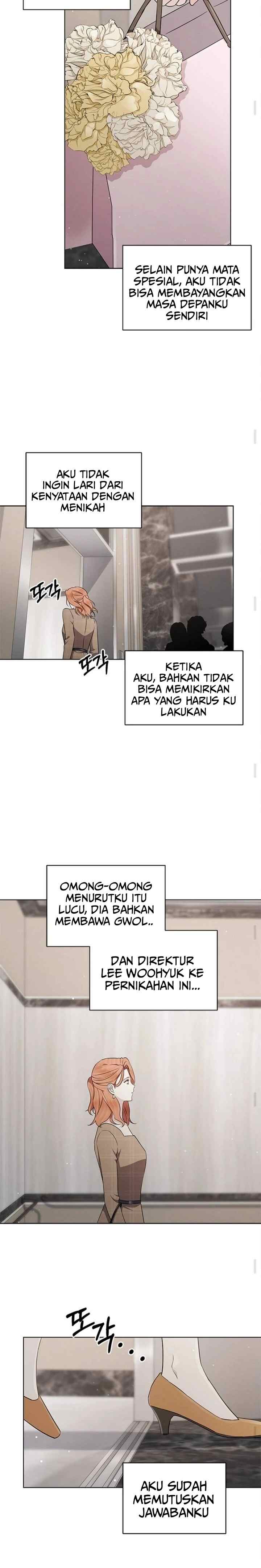 The Castle - Gwian's Bride chapter 83 halaman 14