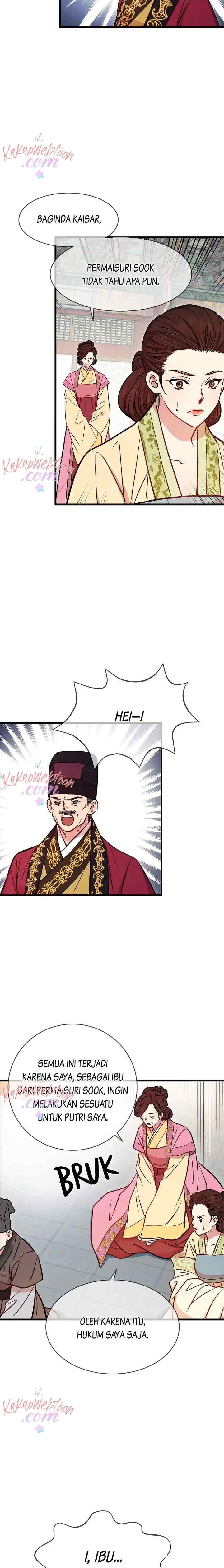 L'Épouse du désert chapter 45 halaman 9