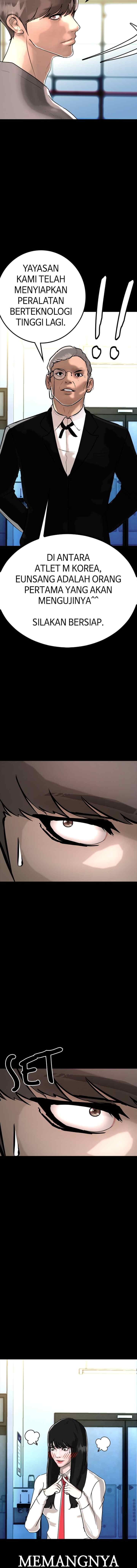 Attention Seeker chapter 109 halaman 7