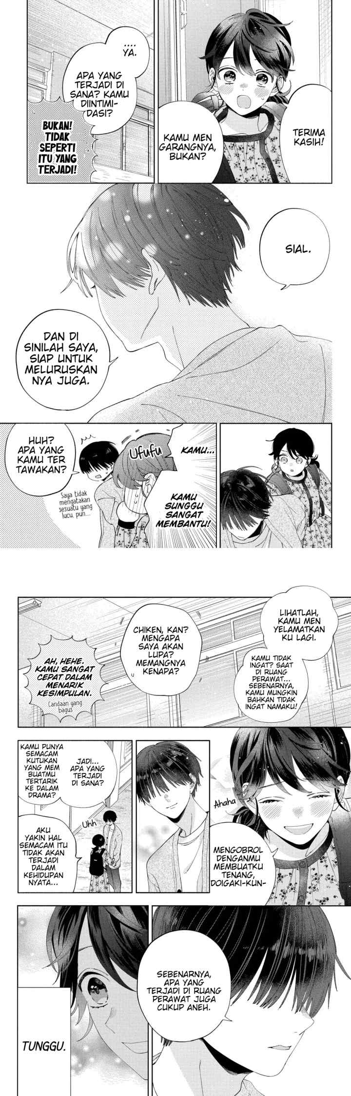 Kaodake ja Suki ni Narimasen chapter 6 halaman 7