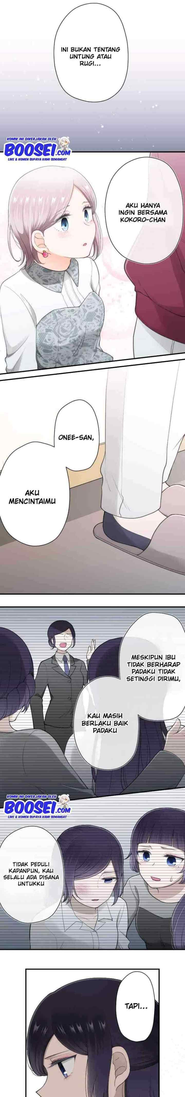 Ouji-sama Nante Iranai chapter 178 halaman 7