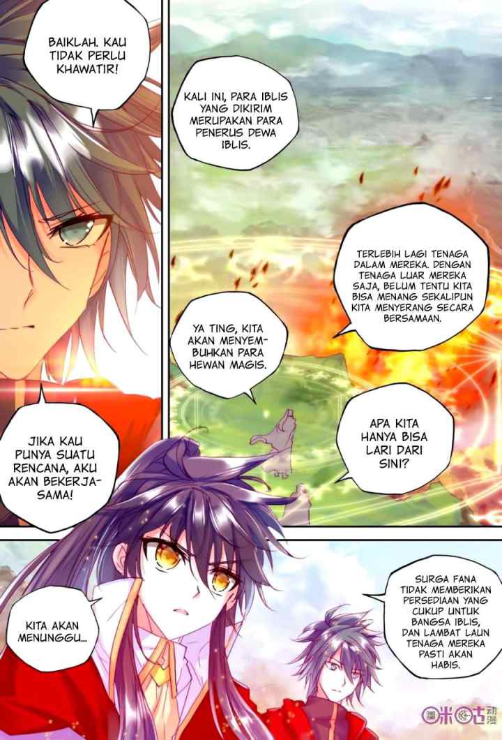 Shen Yin Wang Zuo chapter 124 halaman 7