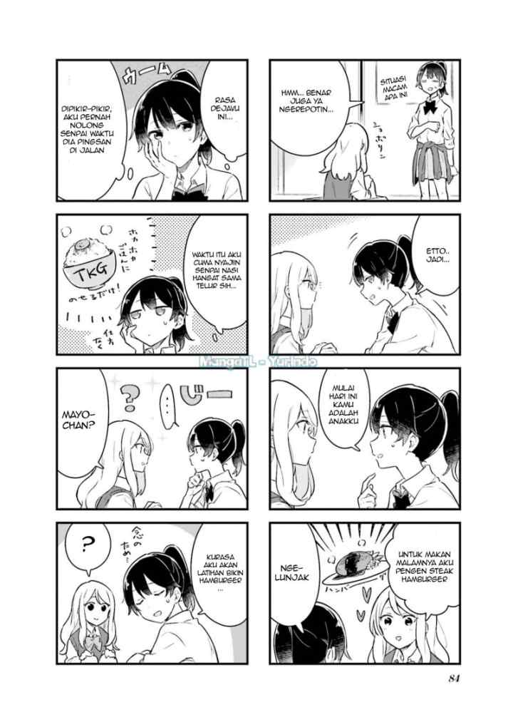Senpai ga Oyobidesu! chapter 9 halaman 6