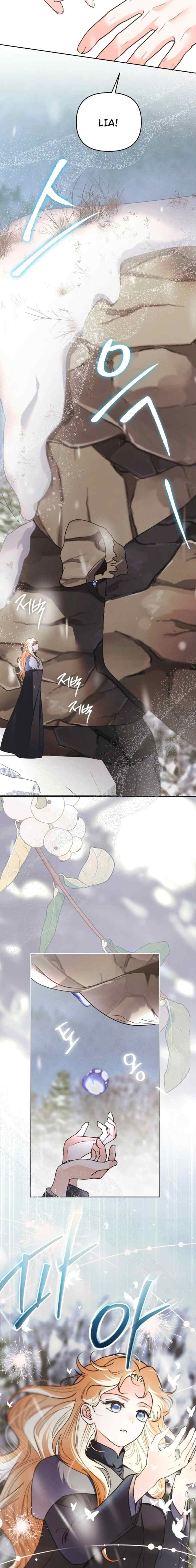 Mistaken as the Monster Duke's Wife chapter 41 halaman 9