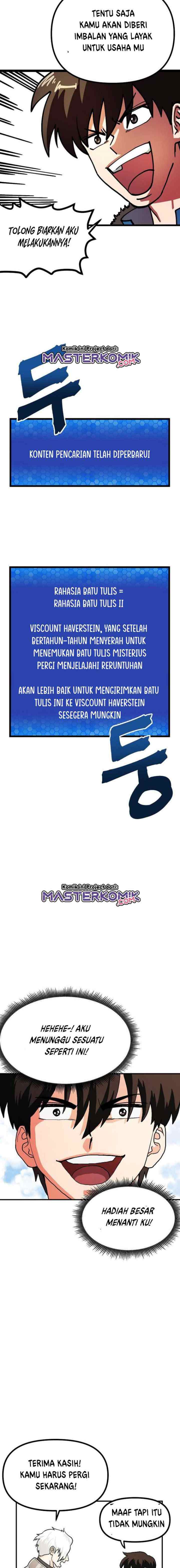 ARK (Taeha) chapter 16 halaman 14
