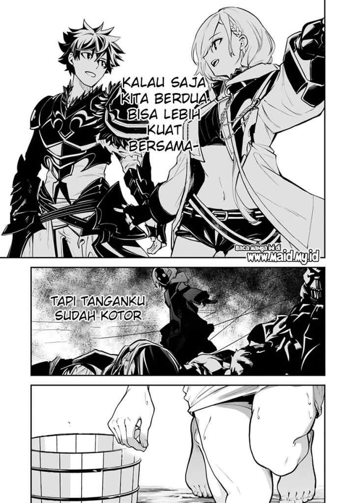 Isekai de Cheat Skill wo te ni Shita ore wa, Genjitsu Sekai wo mo Musou Suru ~Level Up wa Jinsei wo Kaeta~ chapter 18 halaman 9