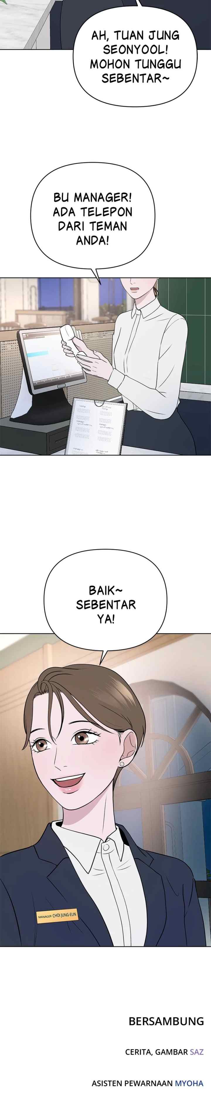 Nuance of Lying chapter 5 halaman 19