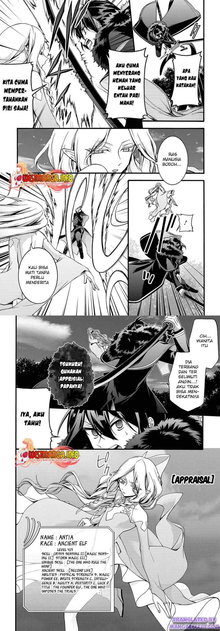Garbage Brave: Isekai ni Shoukan Sare Suterareta Yuusha no Fukushuu Monogatari chapter 22 halaman 4