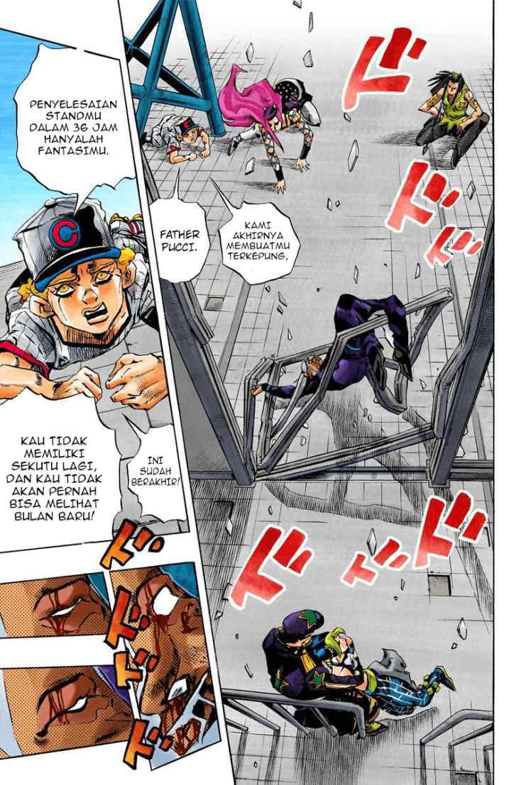 JoJo no Kimyou na Bouken - Stone Ocean chapter 147 halaman 16