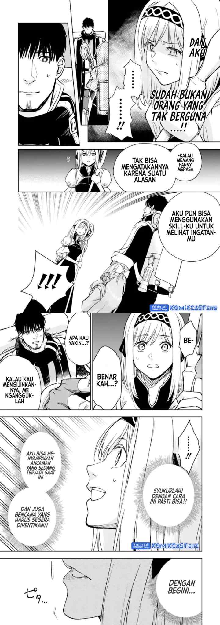 Boukensha License o Hakudatsu Sareta Ossan Dakedo Manamusume ga Dekita no de Nonbiri Jinsei chapter 37.1 halaman 4