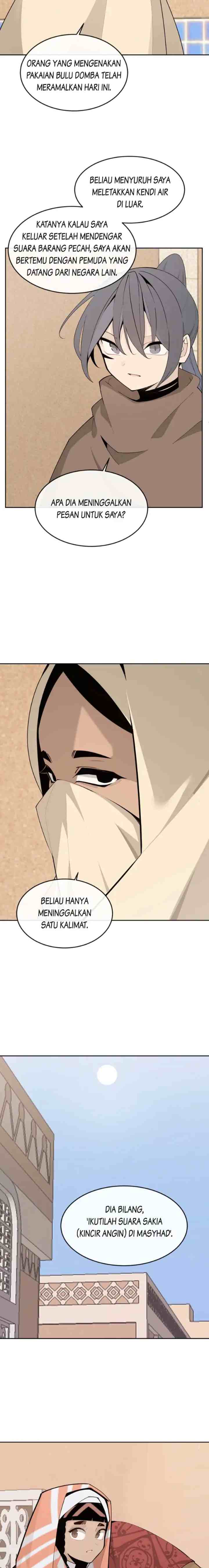 Devil Sword King chapter 308 halaman 12
