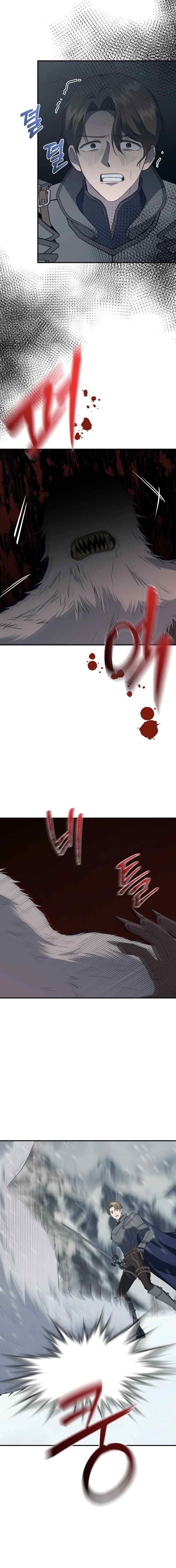 I Wasn't the Cinderella chapter 135 halaman 4